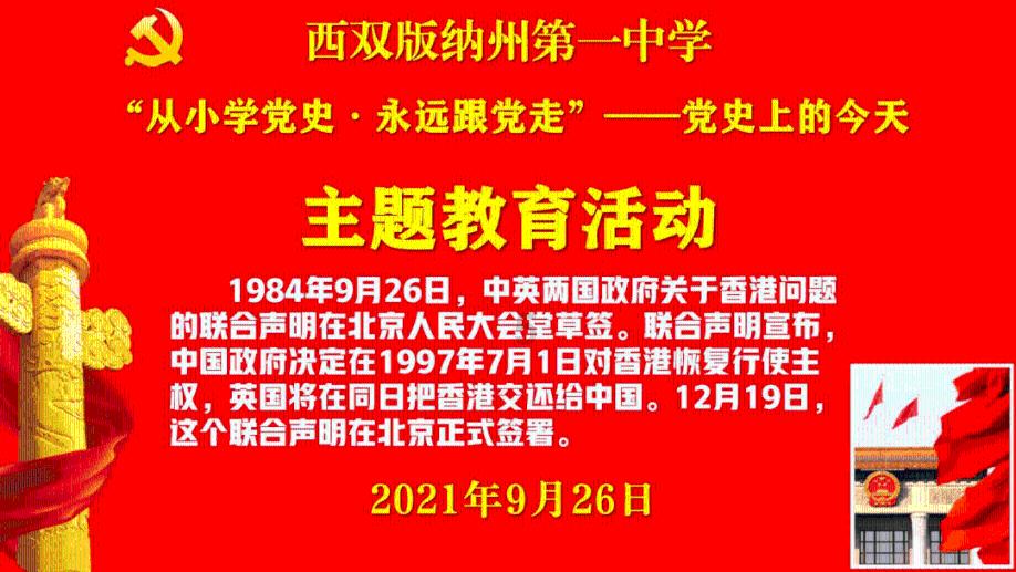 指甲上有白点和竖纹是什么原因-知识星球